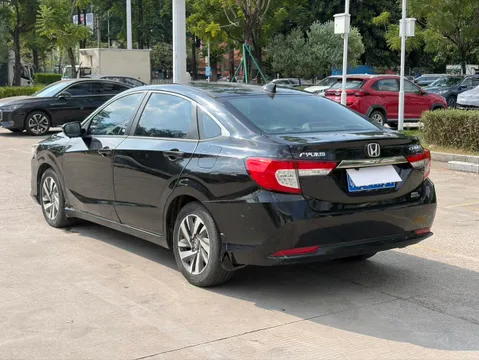 Honda Crider