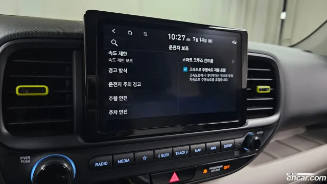 Hyundai Venue