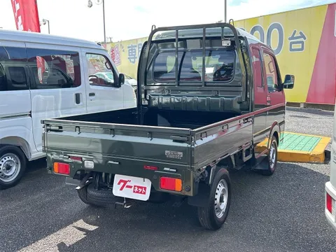 Suzuki Super Carry
