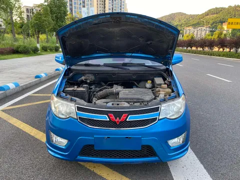 Wuling