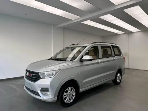 Wuling Hongguang