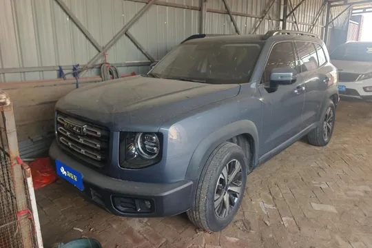 Haval