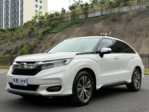 Honda Avancier