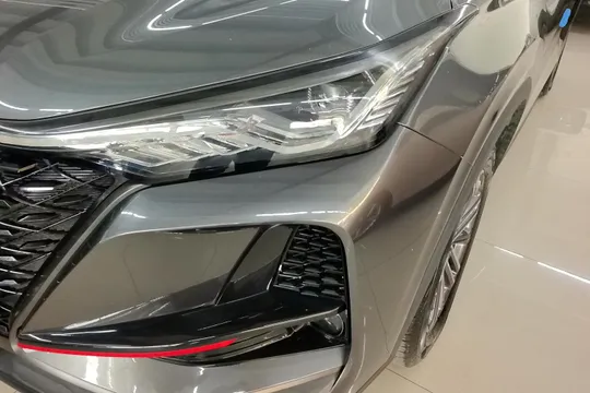 Changan CS75 Plus