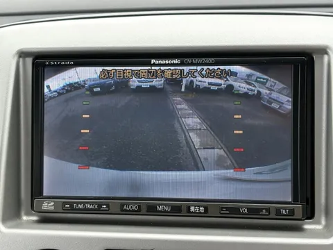 Nissan Vanette