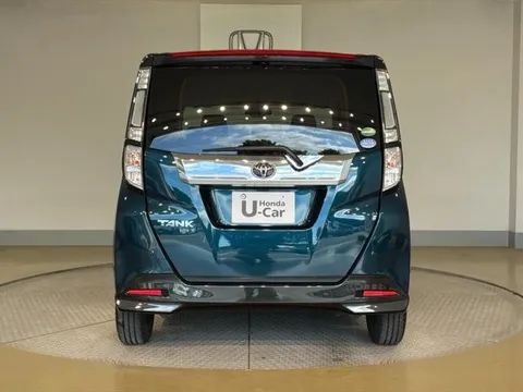 Toyota Tank
