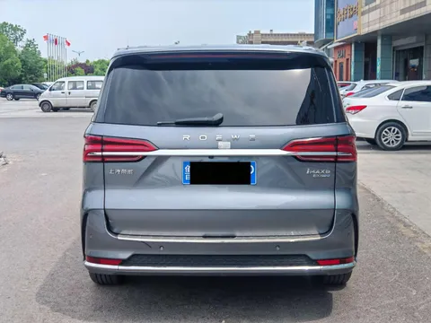 Roewe iMAX8