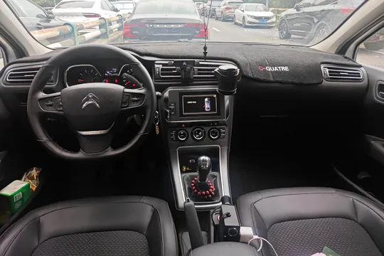 Citroen