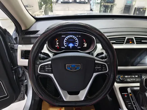 Geely Boyue