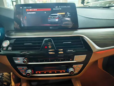 BMW Gran Turismo