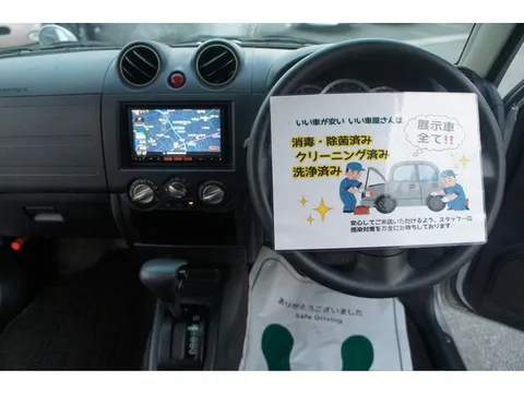 Nissan KIX