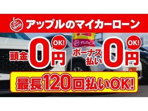 Honda N-BOX Joy