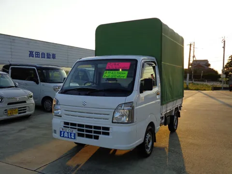 Suzuki Carry Truck