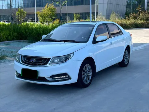 Geely Vision