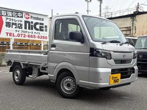 Nissan Clipper Truck