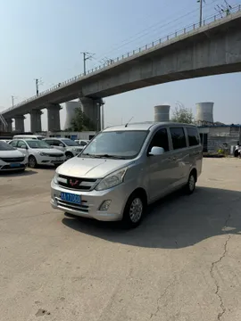 Wuling