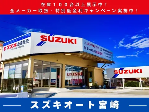 Subaru Justy