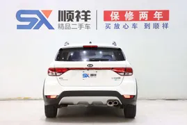 Kia KX