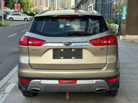 Geely Boyue