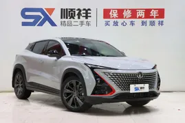 Changan UNI-T
