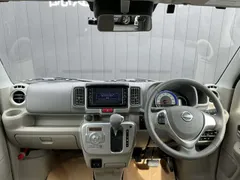 Nissan Clipper Rio