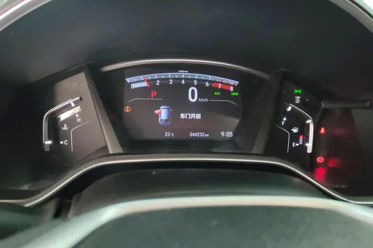Honda Breeze