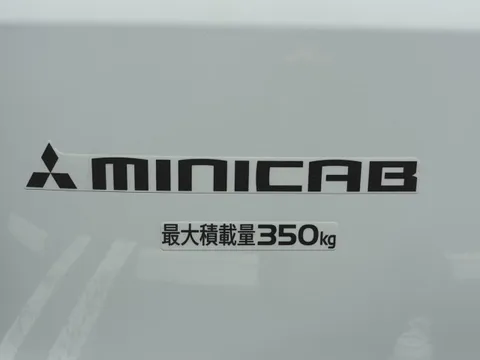 Mitsubishi Minicab Van