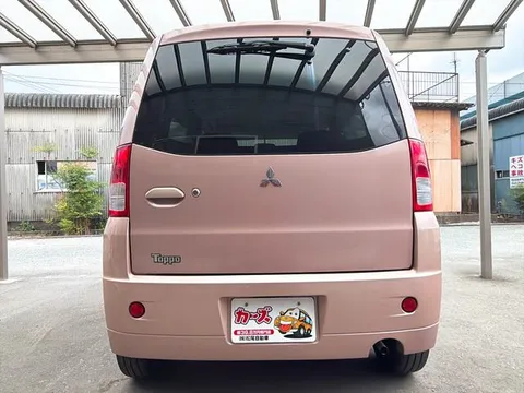 Mitsubishi Toppo