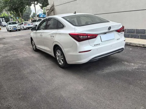 Changan Eado