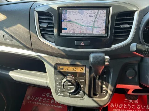 Suzuki Wagon R Stingray