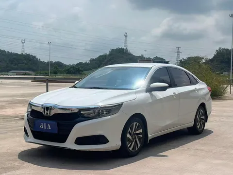 Honda Crider