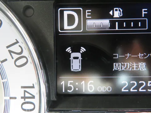 Daihatsu Mira Tocot