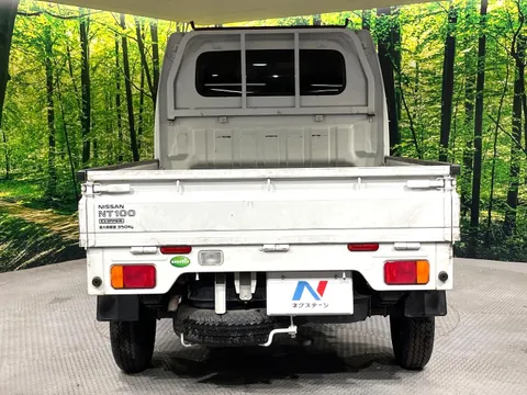 Nissan Clipper Truck