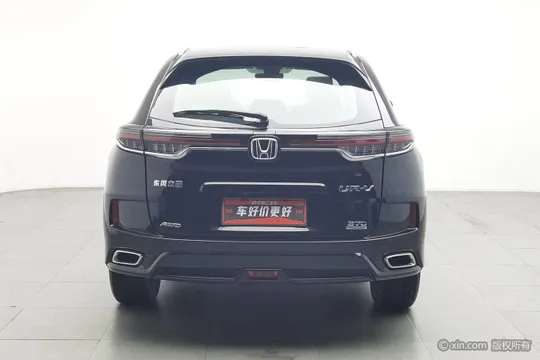Honda UR-V