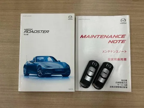 Mazda MX-5 (Roadster)