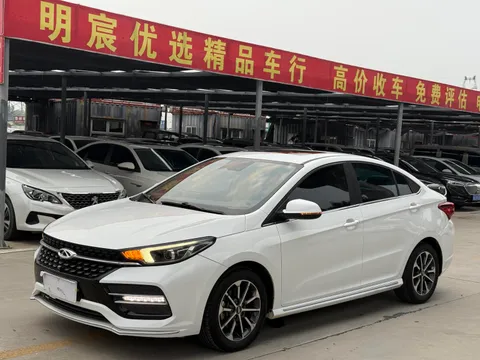Chery