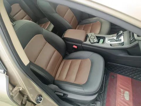 Geely Emgrand GS