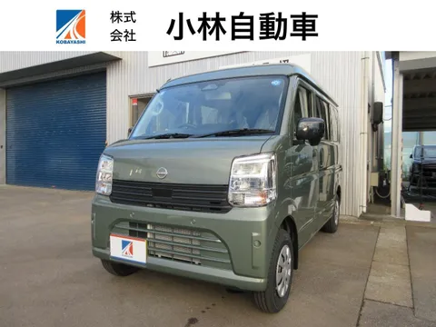 Nissan Clipper Van