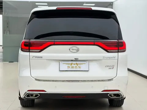 Gac M8