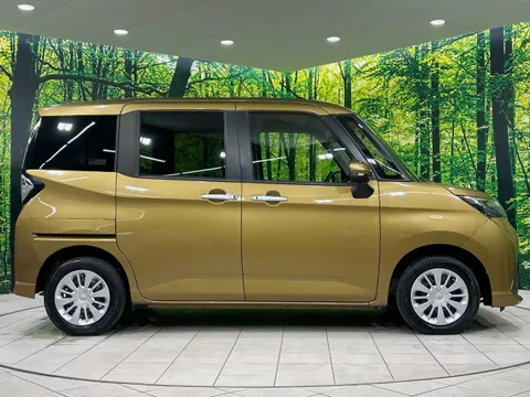 Toyota Tank