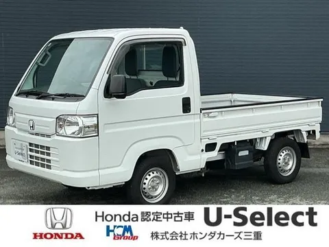 Honda Acty Truck