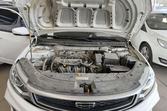 Geely Vision