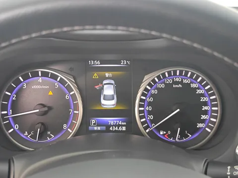 Infiniti Q50L
