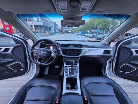 Geely Emgrand GL