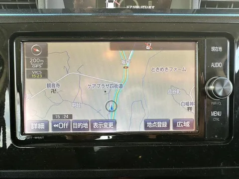 Toyota Tank