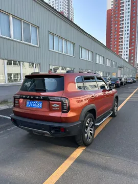 Haval
