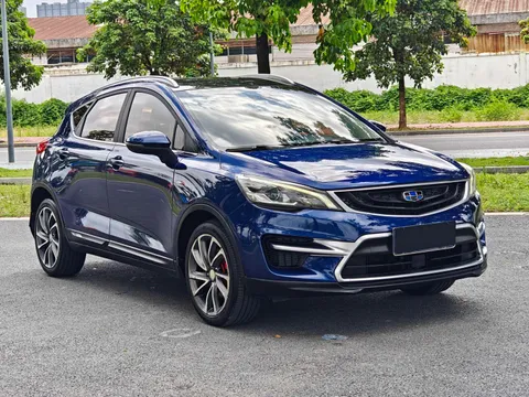 Geely Emgrand GS