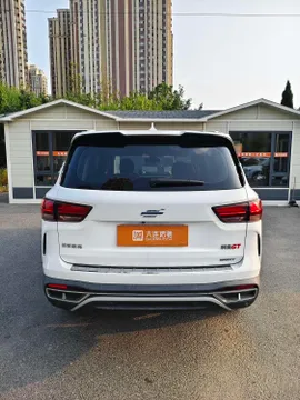 Changan
