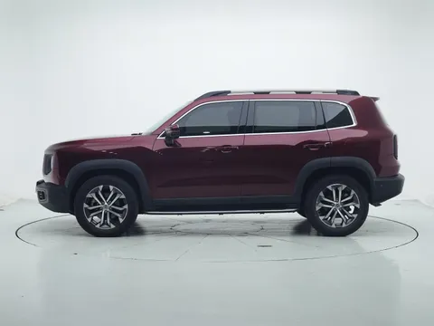 Haval