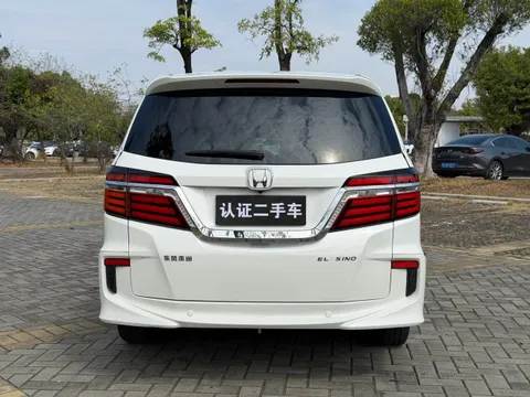 Honda Elysion